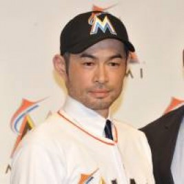 Ichiro Suzuki