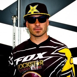 Cristian Becerine