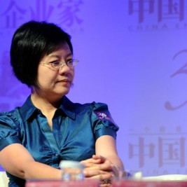Peggy Yu